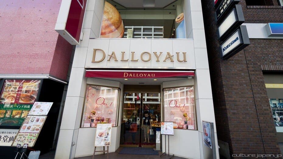 Dalloyau